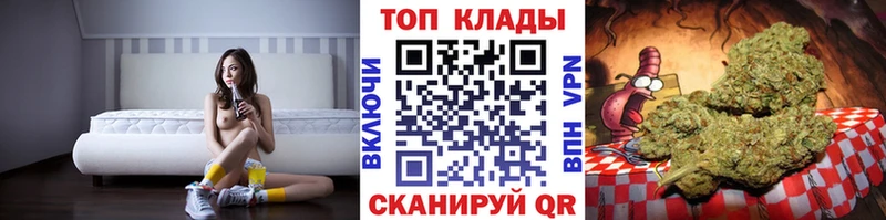 Наркошоп купить Конопля А ПВП Меф мяу мяу Ядрин