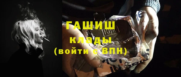 скорость Сатка