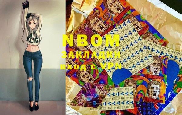 скорость Сатка