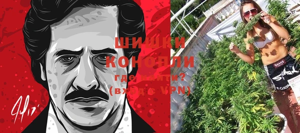 скорость Сатка