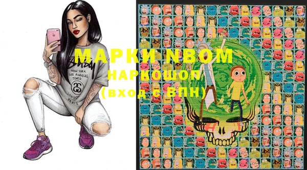 скорость Сатка