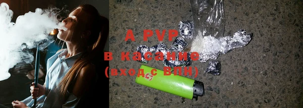 скорость Сатка