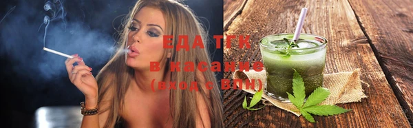 метадон Сафоново