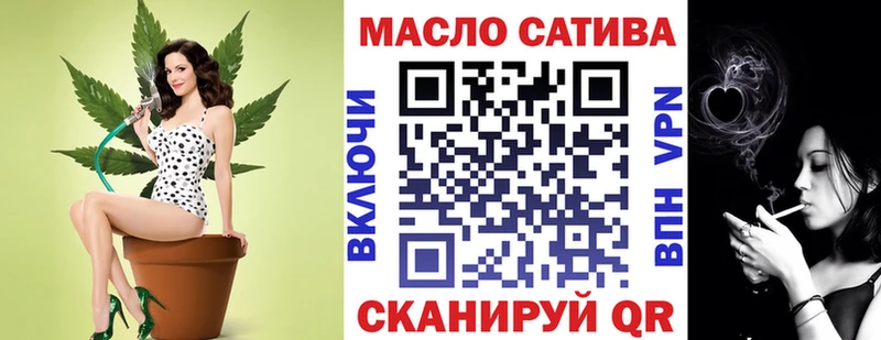 Купить где Ядрин ТГК вейп