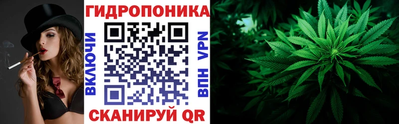 МАРИХУАНА планчик  Купить где  Ядрин 